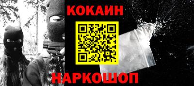шишки Заводоуковск