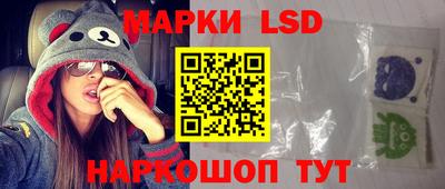 амфетамин Жуковский