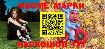 мефедрон мука Заволжье