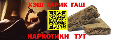 амфетамин Жуковский