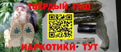 мефедрон мука Заволжье
