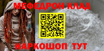 шишки Заводоуковск