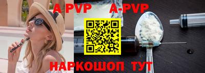 амфетамин Жуковский