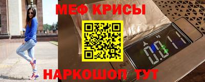 амфетамин Жуковский